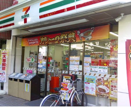 コンビニ　セブンイレブン 杉並成田東4丁目店（コンビニ）まで163m