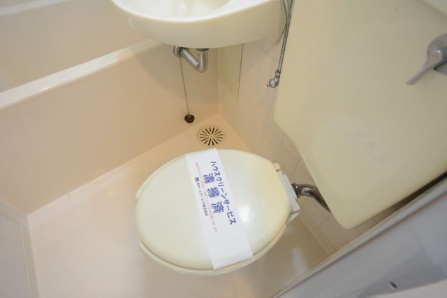 トイレ　浴室内にトイレがあります☆