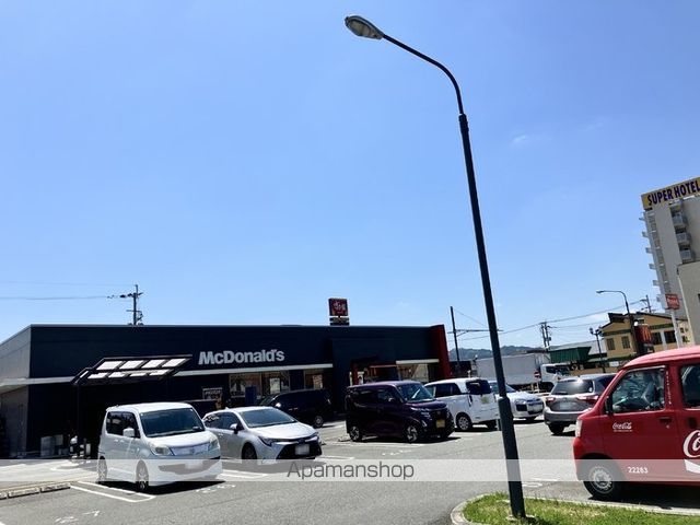 その他　マクドナルド３号線山鹿店（その他）まで190m