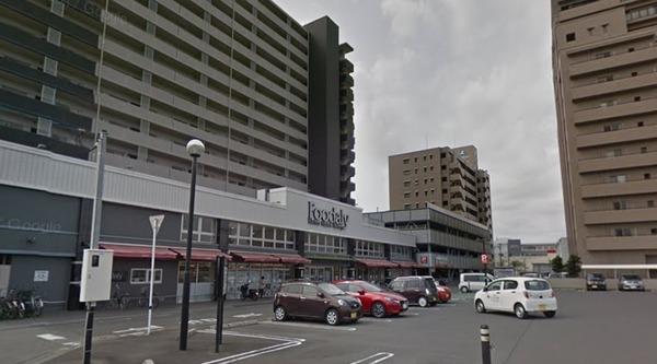 スーパー　フーデリー青葉店（スーパー）まで1100m