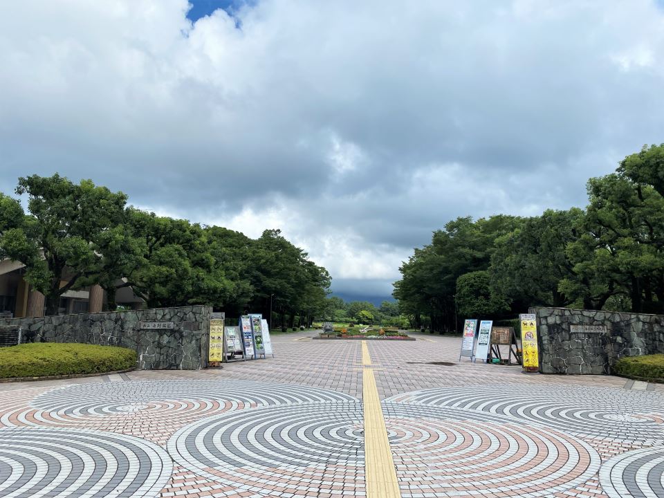 公園　吉野公園（公園）まで1700m