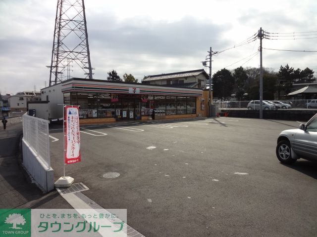 コンビニ　セブンイレブン川崎井田中ノ町店（コンビニ）まで250m