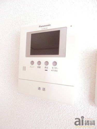 セキュリティ　※同仕様写真