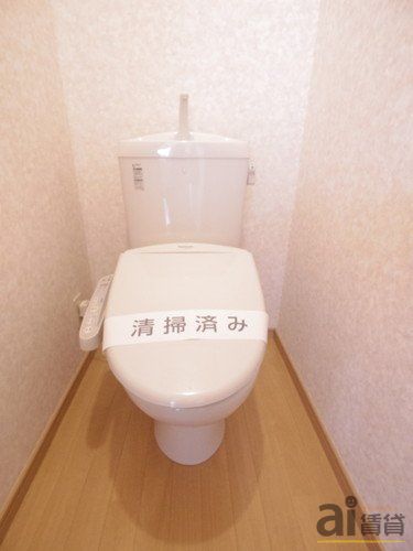 トイレ　※同仕様写真