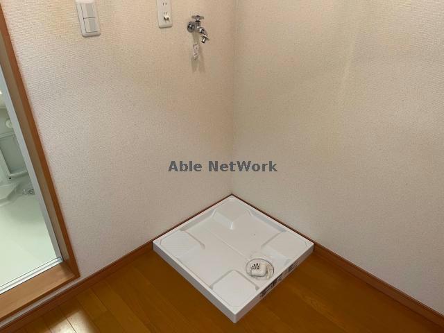 その他設備　室内洗濯機置き場