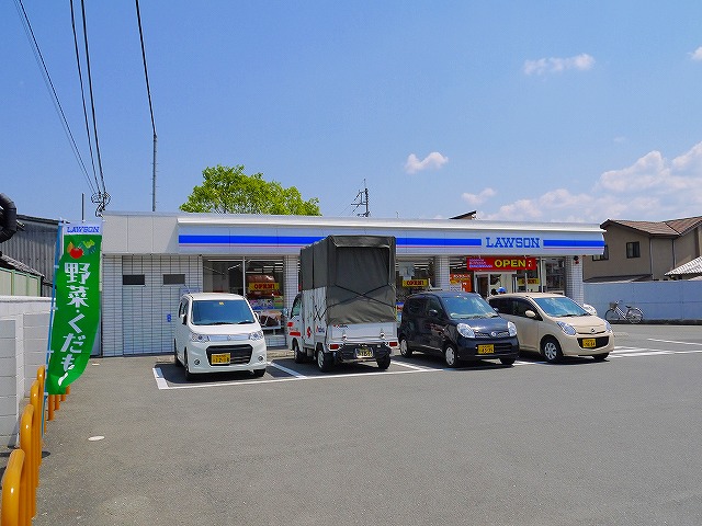 コンビニ　ローソン　奈良南京終店（コンビニ）まで411m