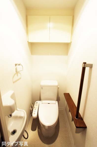 トイレ　物件画像