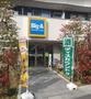 その他　ビッグ・エー川崎宿河原店（その他）まで729m