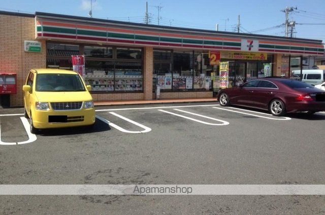 コンビニ　セブンイレブン（コンビニ）まで850m