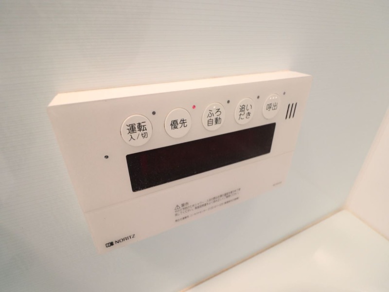 その他設備　追炊き機能