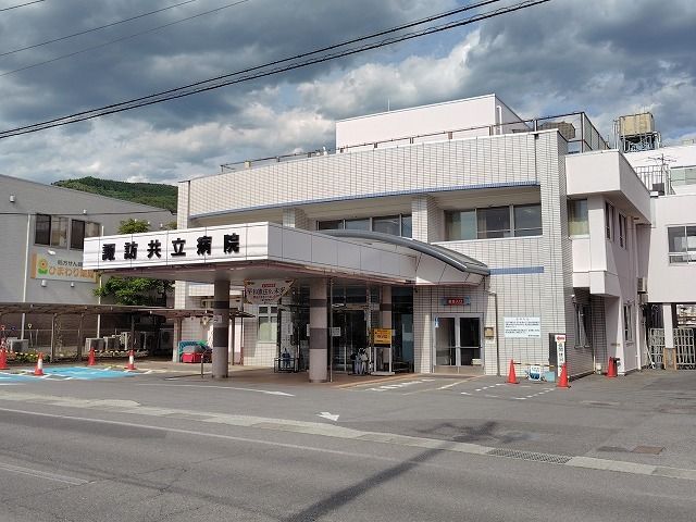 病院　諏訪共立病院（病院）まで300m