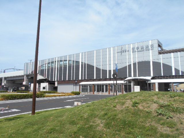 その他　新伊勢崎駅（その他）まで1359m