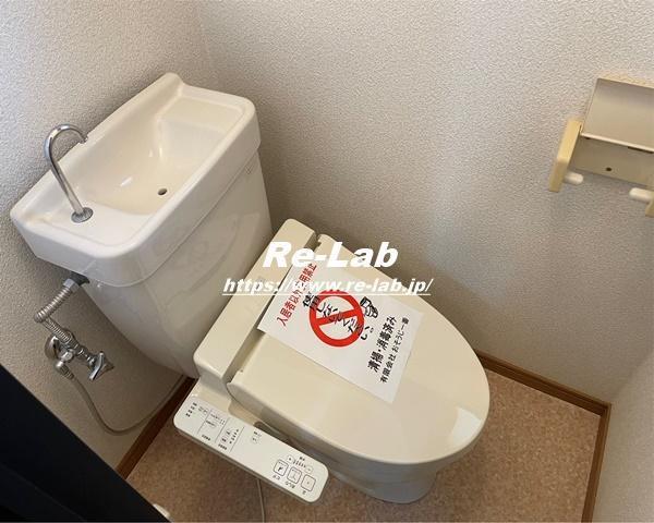 トイレ　※参考として他のお部屋の写真