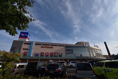 その他　アリオ札幌（その他）まで382m