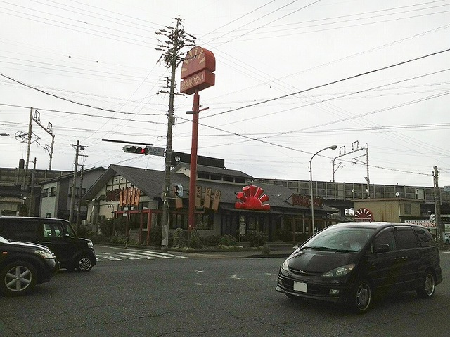その他　焼肉屋さかい浜松森田店（その他）まで1300m