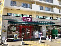 スーパー　まいばすけっと北11条西4丁目店（スーパー）まで214m