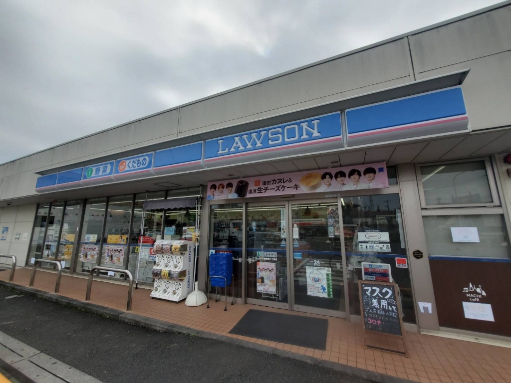 コンビニ　ローソン 日野神明二丁目店（コンビニ）まで393m