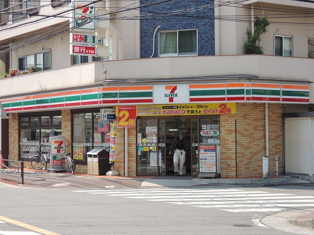 コンビニ　セブンイレブン「川崎武蔵中原駅北口店」（コンビニ）まで404m