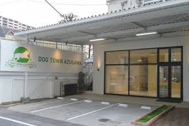 病院　DOG TOWN AZUSAWA CLINIC（病院）まで86m