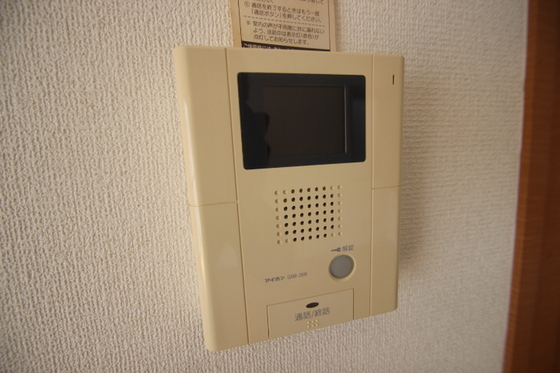 セキュリティ　※別部屋の写真です