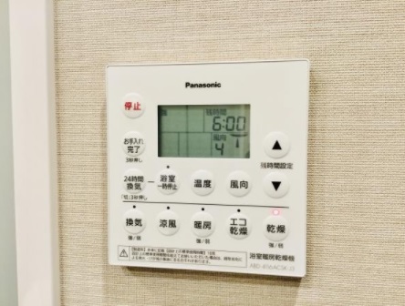その他設備　他部屋参考写真
