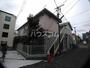 お花茶屋駅より徒歩11分 1階 築32年4ヶ月の賃貸物件