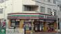 コンビニ　セブンイレブン市川塩焼店（コンビニ）まで200m
