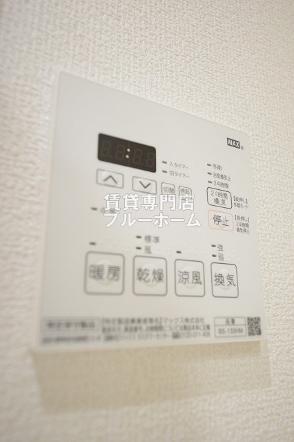 その他設備　浴室乾燥機のリモコンです！
