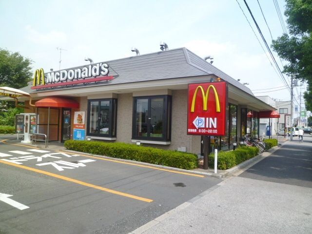 飲食店　マクドナルド国領マルエツ店（飲食店）まで872m