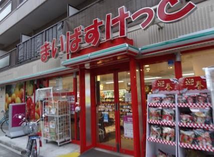 スーパー　まいばすけっと 仲六郷1丁目店（スーパー）まで200m