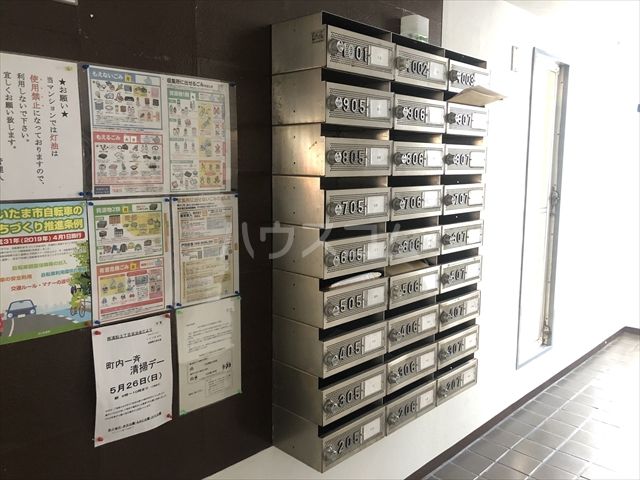 その他共有部分