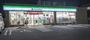 コンビニ　ファミリーマート 瑞穂弥富通四丁目店（コンビニ）まで157m