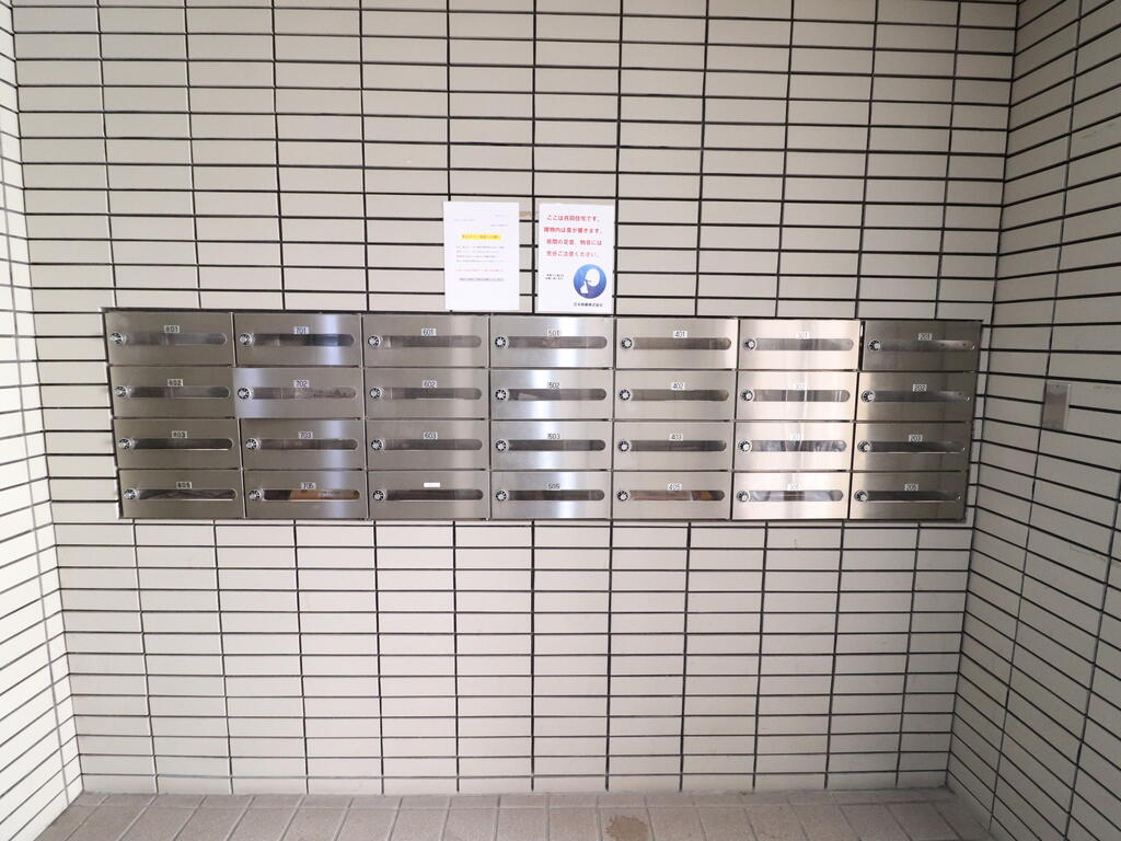 その他共有部分