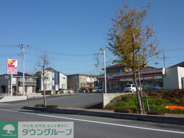 コンビニ　セーブオン（コンビニ）まで640m