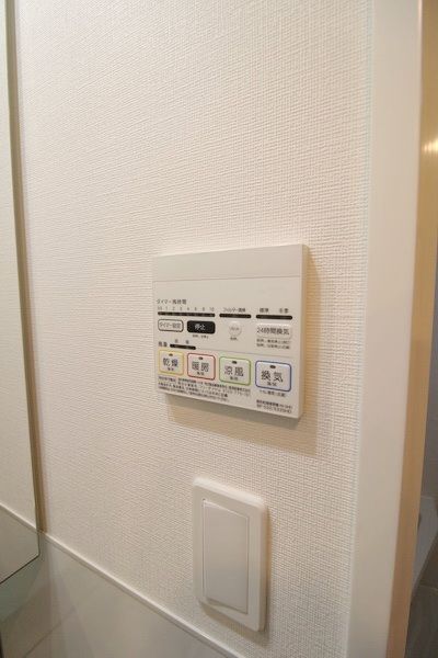 その他設備　設備