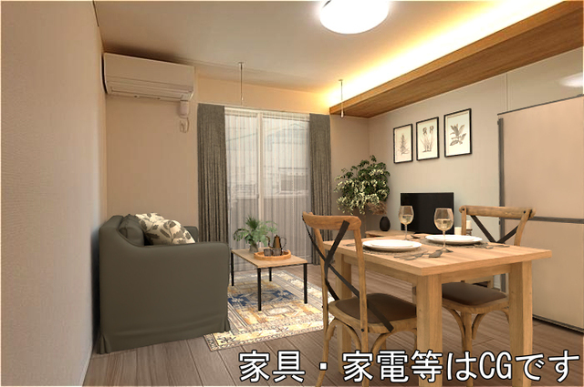 居室・リビング　ＬＤＫ（※家具・家電等はＣＧです）