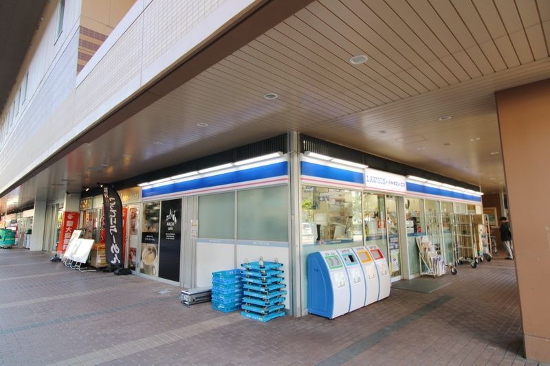 コンビニ　ローソン・スリーエフ 市川駅南店（コンビニ）まで680m