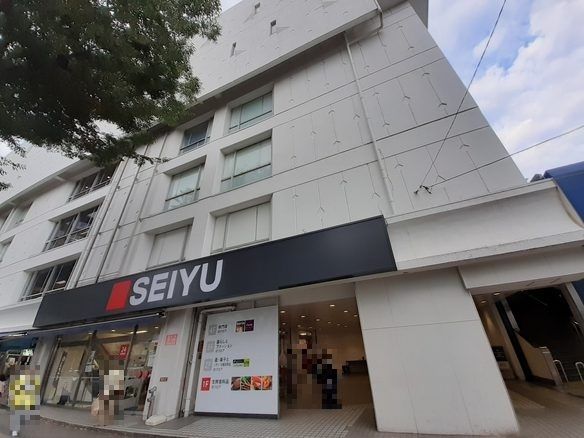 スーパー　西友新所沢店（スーパー）まで400m