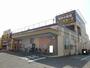 その他　ドンキホーテ大垣インター店（その他）まで350m