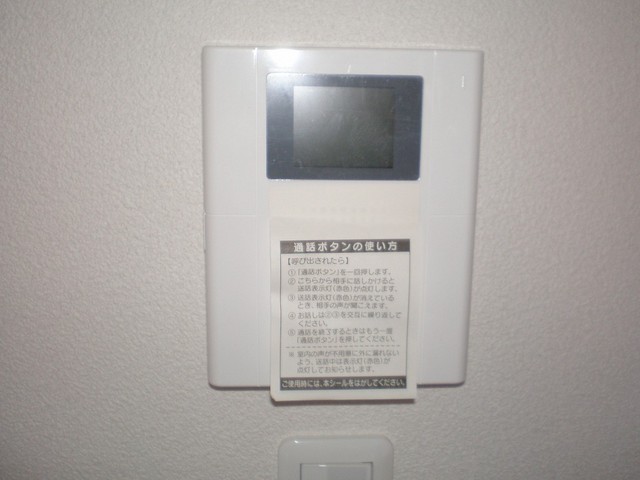 セキュリティ　安心のＴＶモニタホン