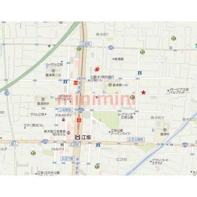 収納　その他