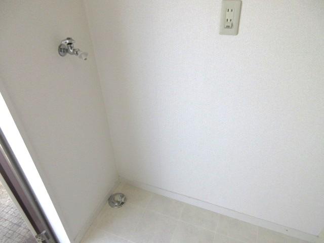 その他　室内洗濯機置き場