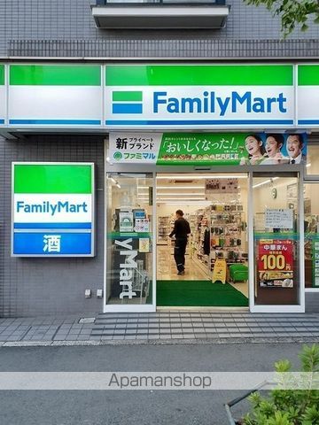 コンビニ　ファミリーマート　代沢５丁目店（コンビニ）まで210m