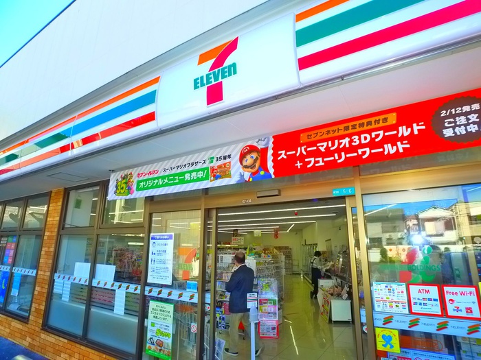 コンビニ　セブンイレブン（コンビニ）まで150m