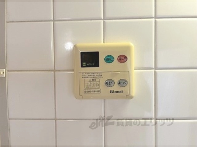 その他設備　給湯器リモコン