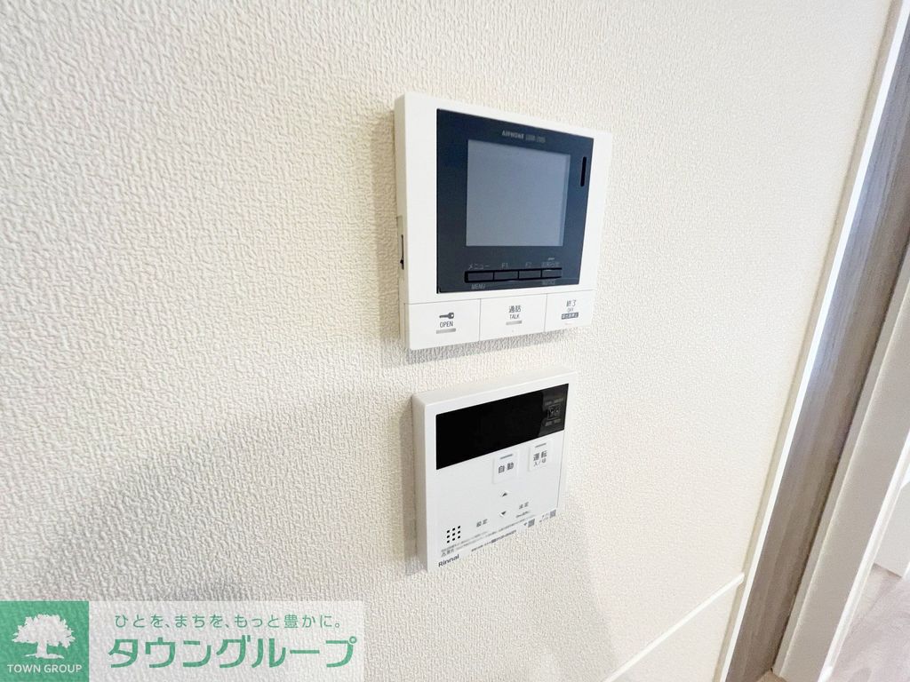 セキュリティ　設備