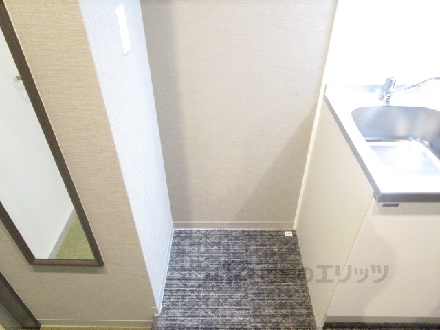 その他部屋・スペース　冷蔵庫置場