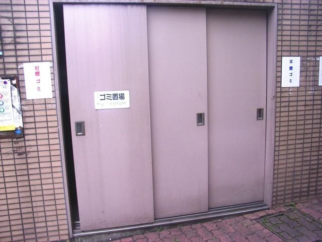 その他共有部分　★ゴミ置き場★