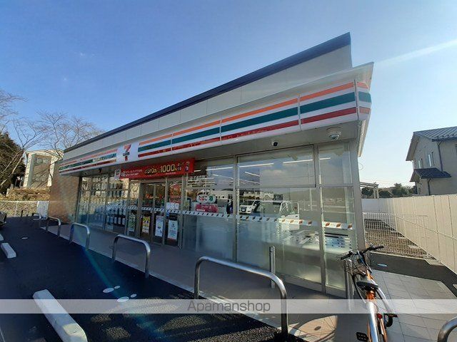 コンビニ　セブンイレブンつくば並木北店（コンビニ）まで560m