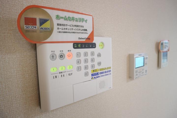 セキュリティ